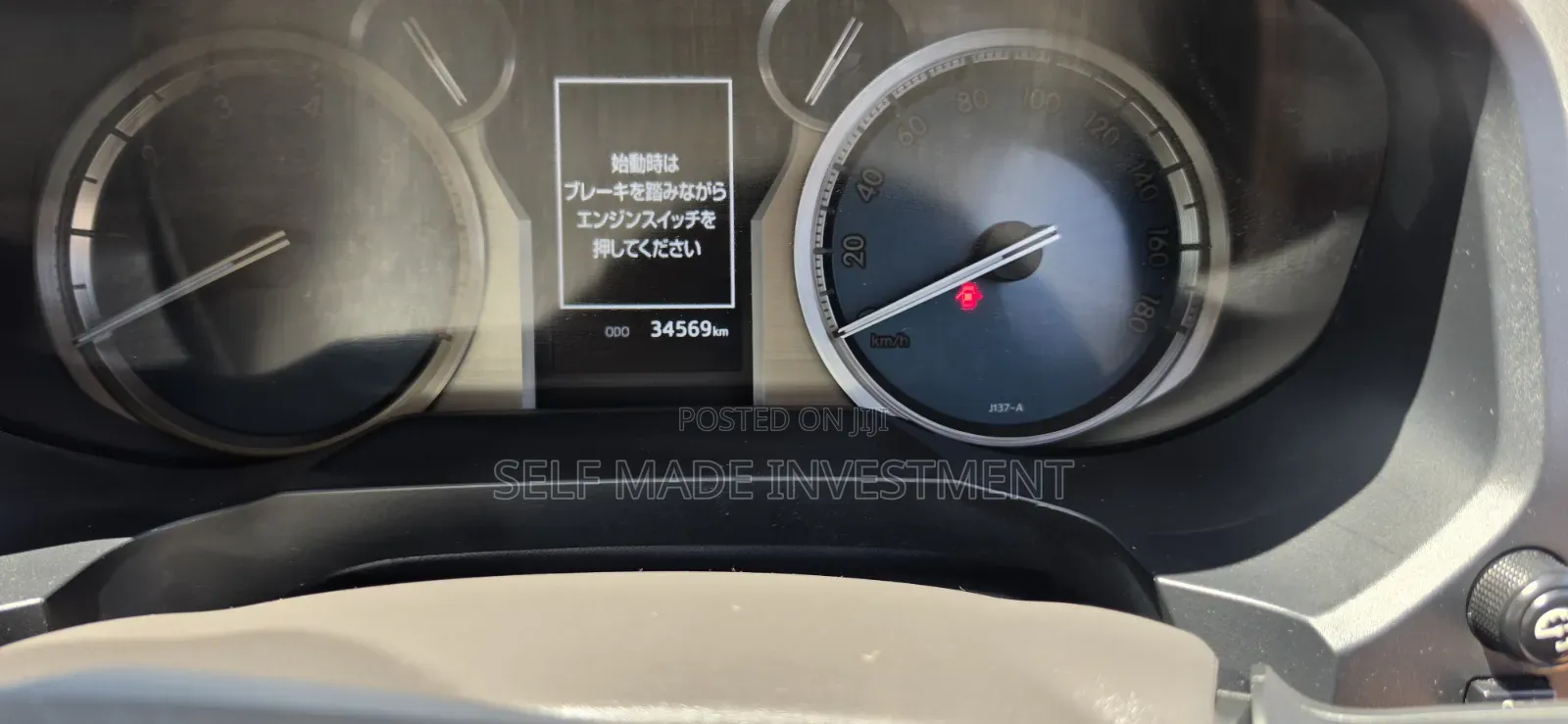 Toyota Land Cruiser Prado 2023 Ivory