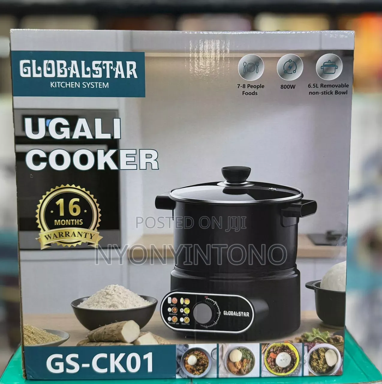 Globalstar Electric Ugali/Posting Cooker