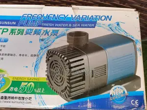 Fish Pond Pump Fountain Aquarium Pump