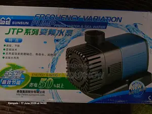 Fish Pond Pump Fountain Aquarium Pump