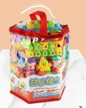 New Cartoon Kids Blocks
