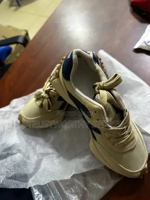 Beige Stay Real Sneakers
