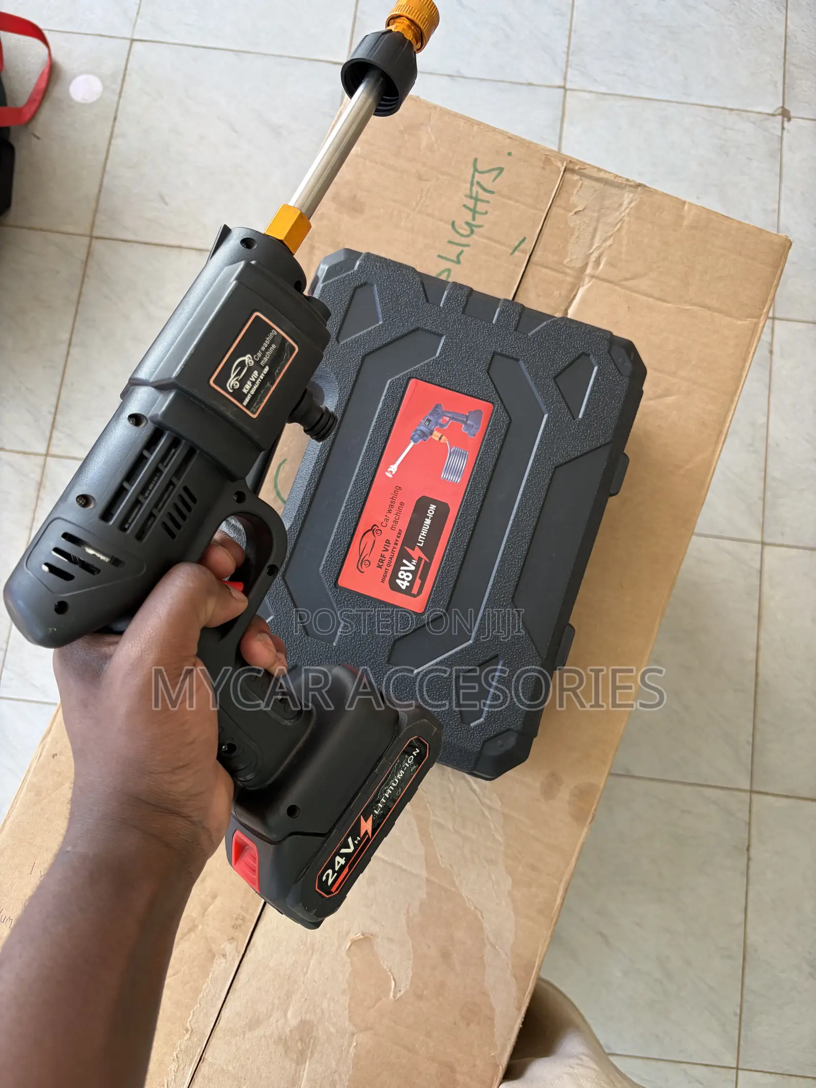Car Washing Gun