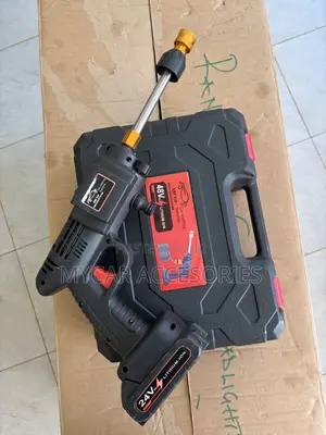 Car Washing Gun