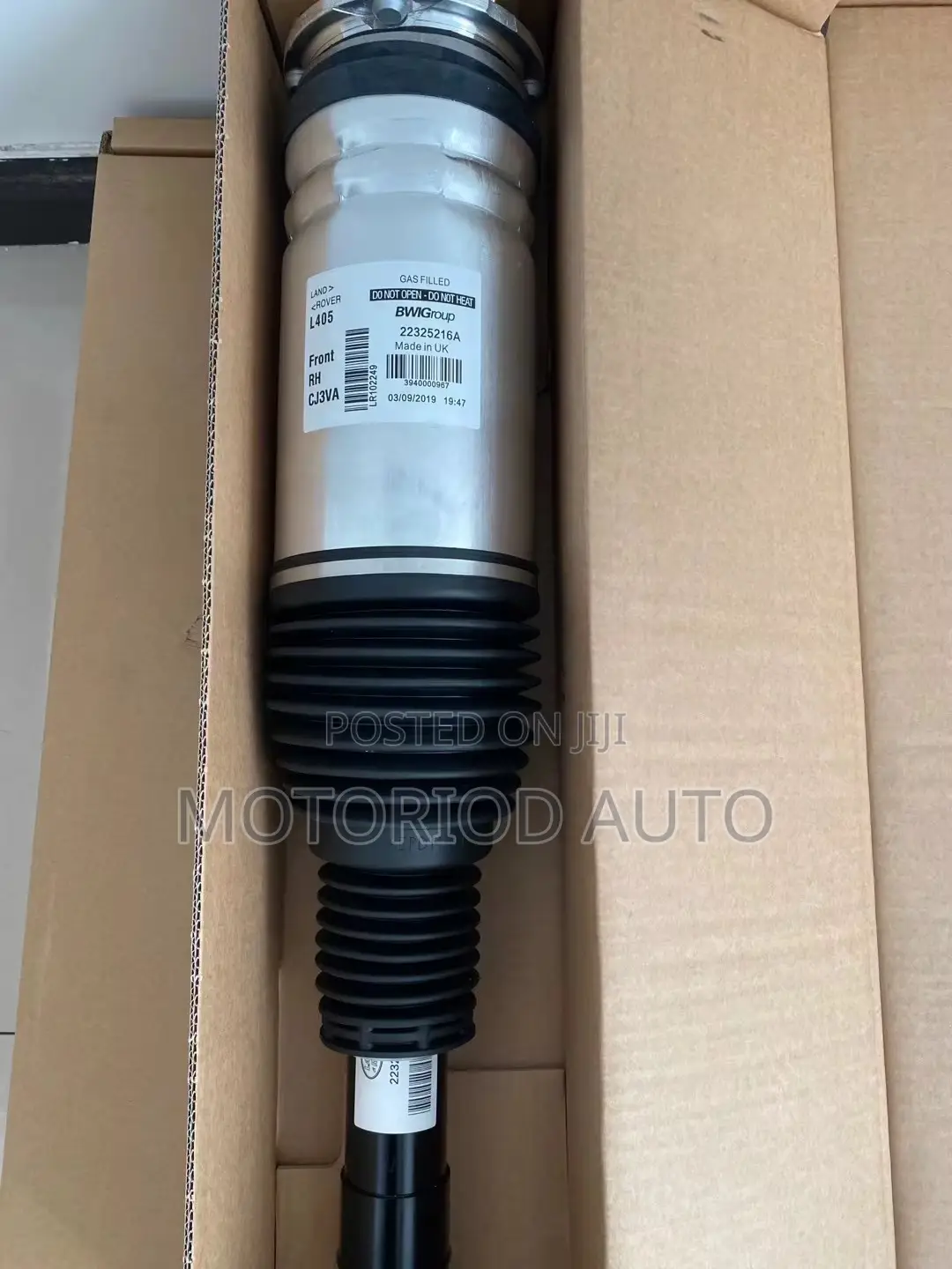 Front Shock Absorber Range Rover Vogue /Sport