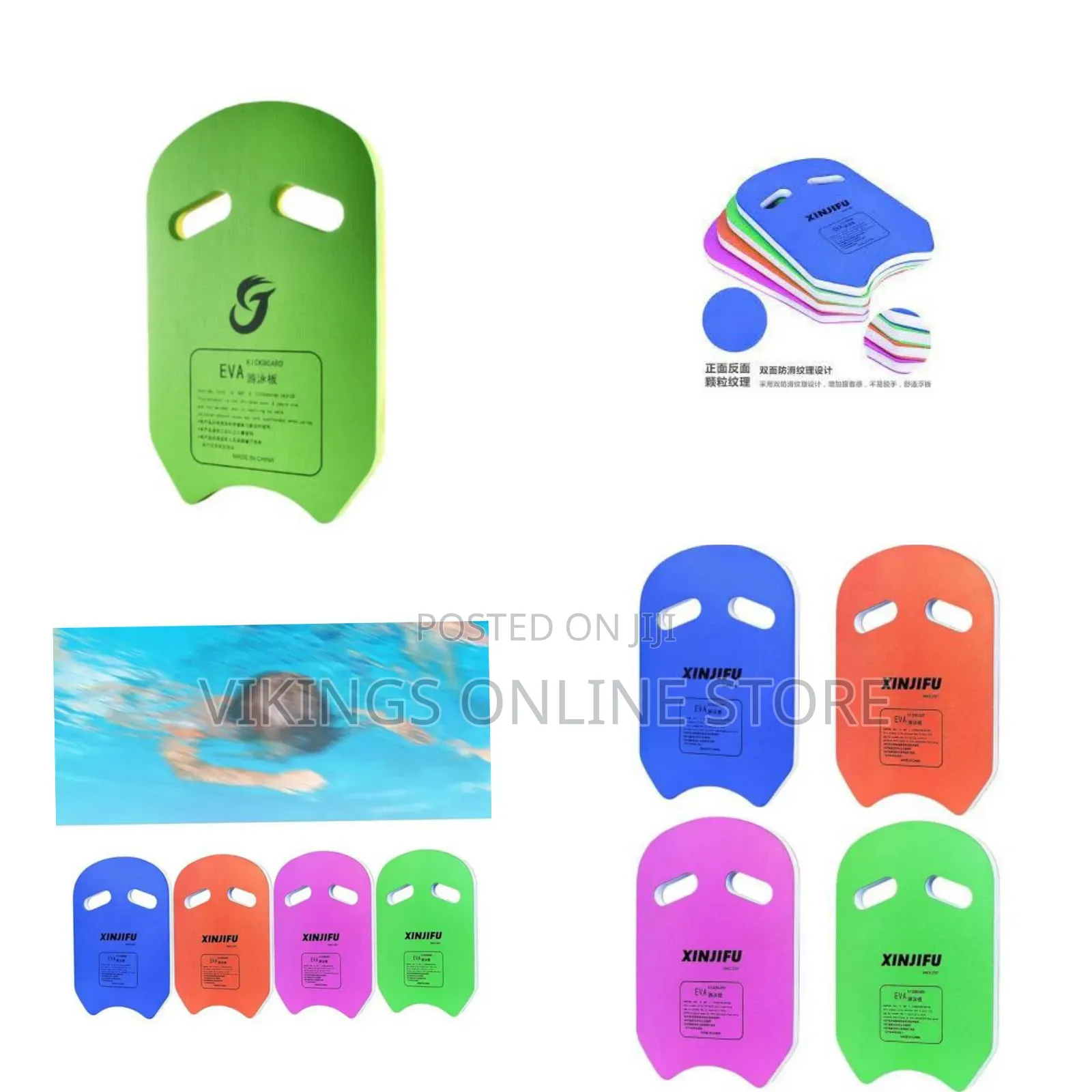 U-Shaped Pool Floats With Integrated Hole Handle Swimming Kickboard