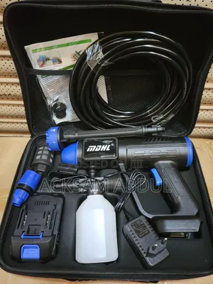 Smart MDHL Portable Pressure Car Washer Gun