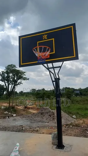 Adjustable Basketball Hoop - Customized Branded