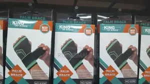 Palm Brace ~ 5206