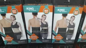 Waist Brace ~ No8001