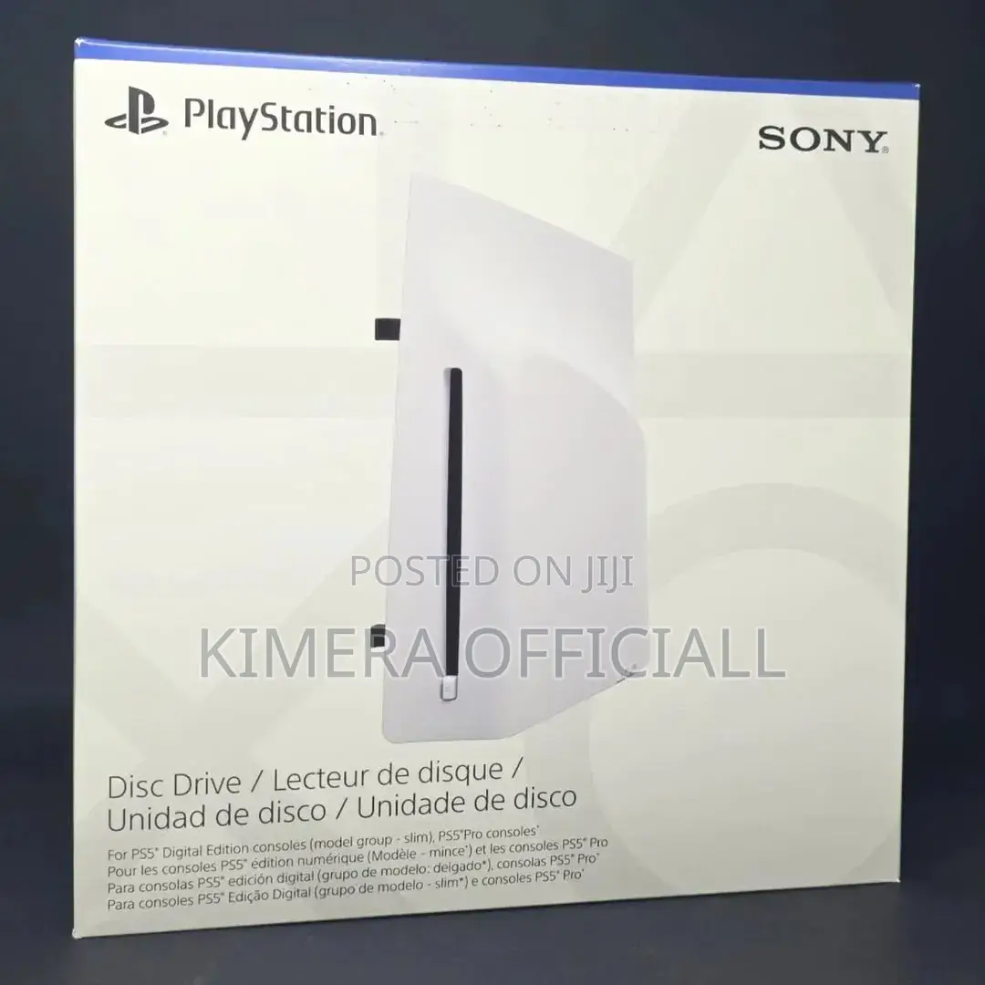 Disc Drive