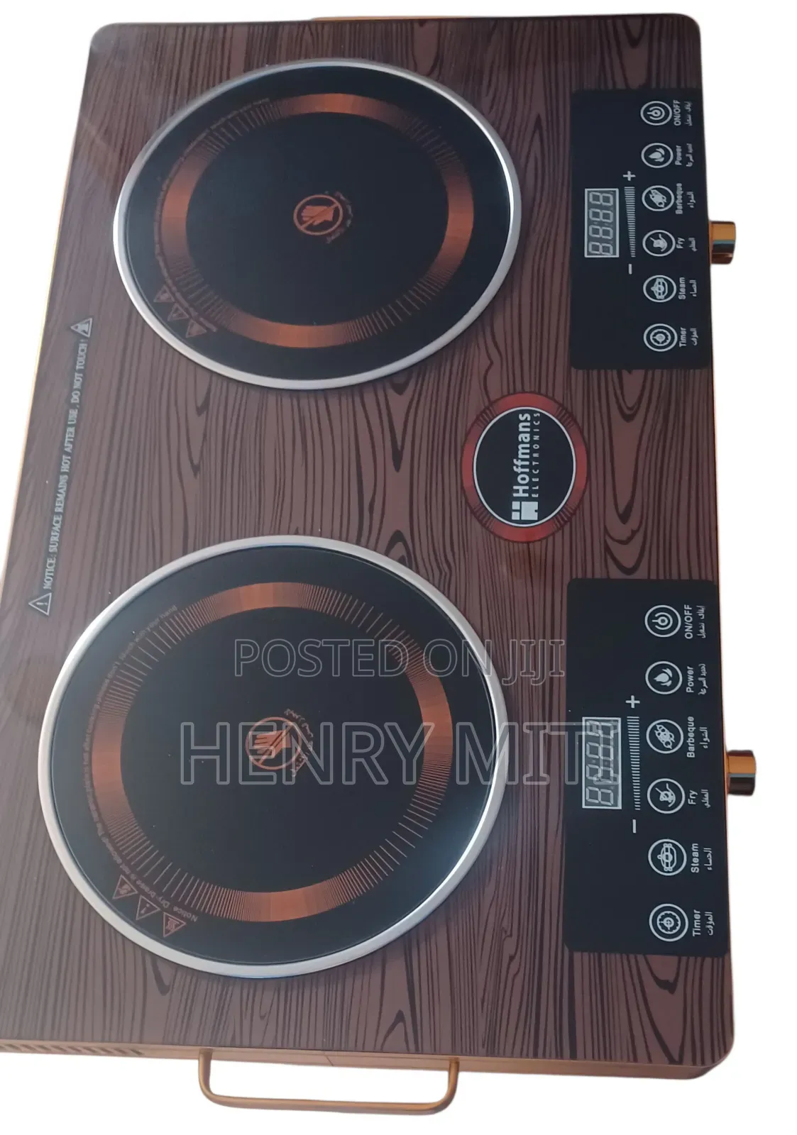 Dual Infrared Cooker