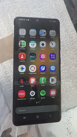 Samsung Galaxy S21 Ultra 5G 128 GB Black