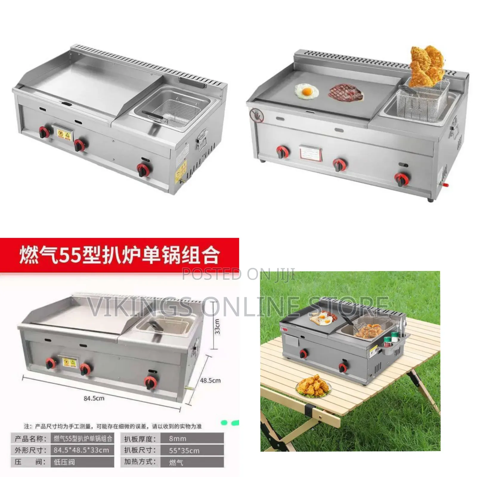 Stainless Steel Electric/Gas Propane Griddle Flat Top Pancakes Steak