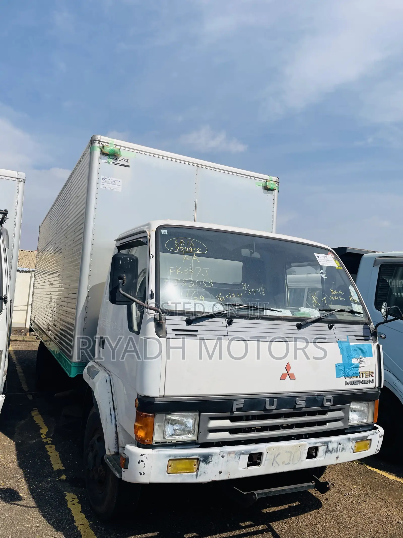 Fuso Fighter Mignon Box Body