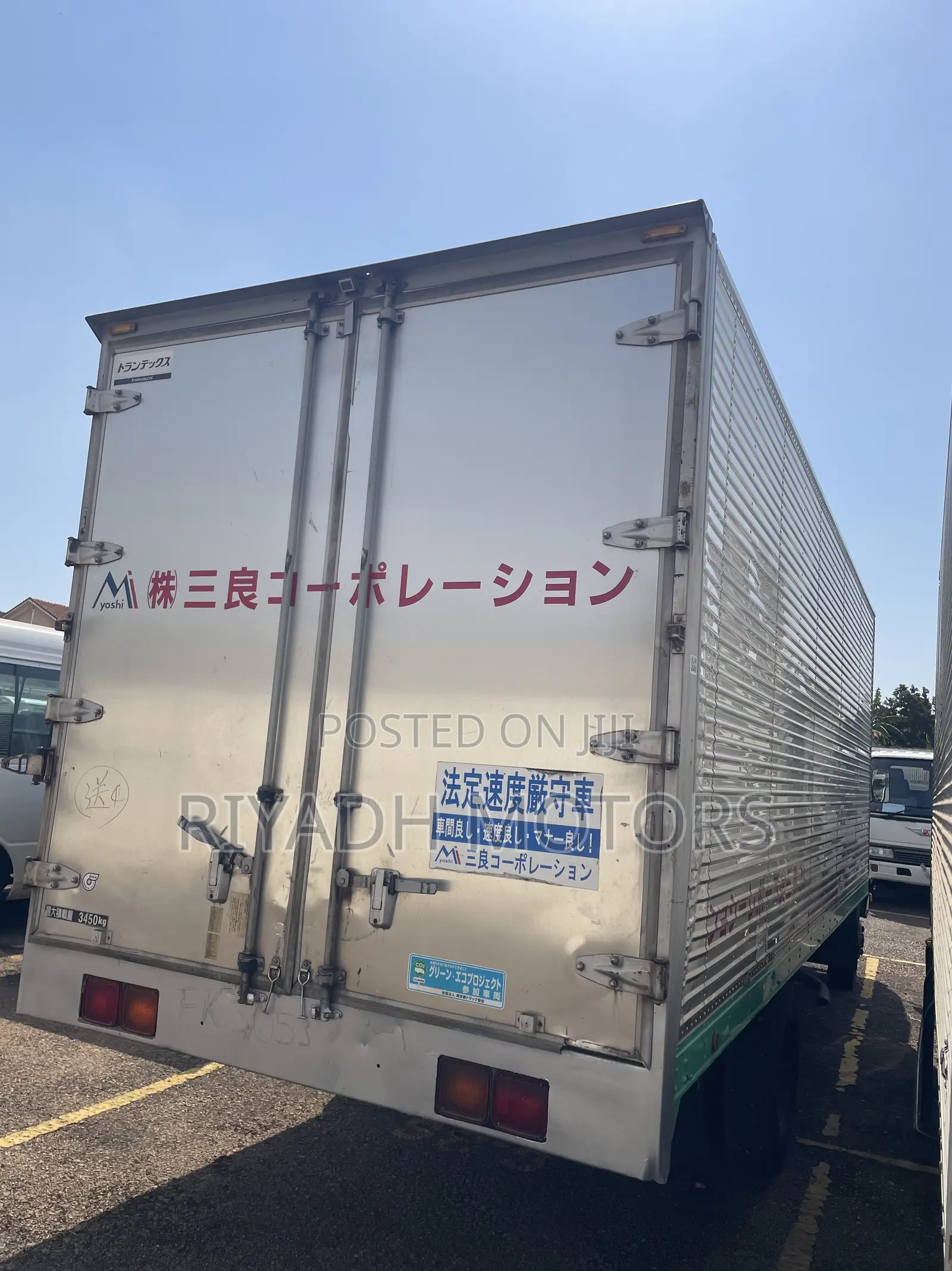 Fuso Fighter Mignon Box Body