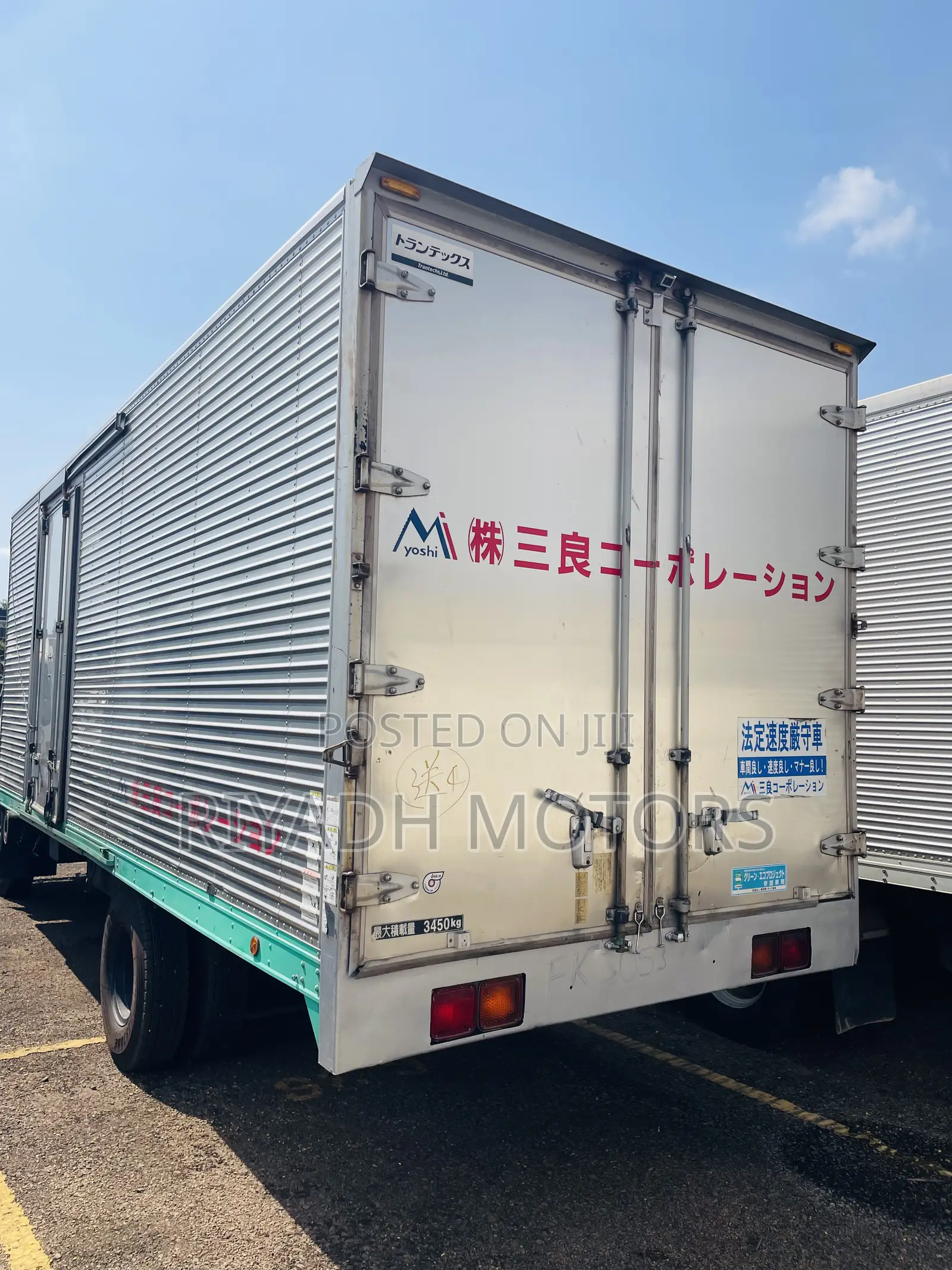 Fuso Fighter Mignon Box Body