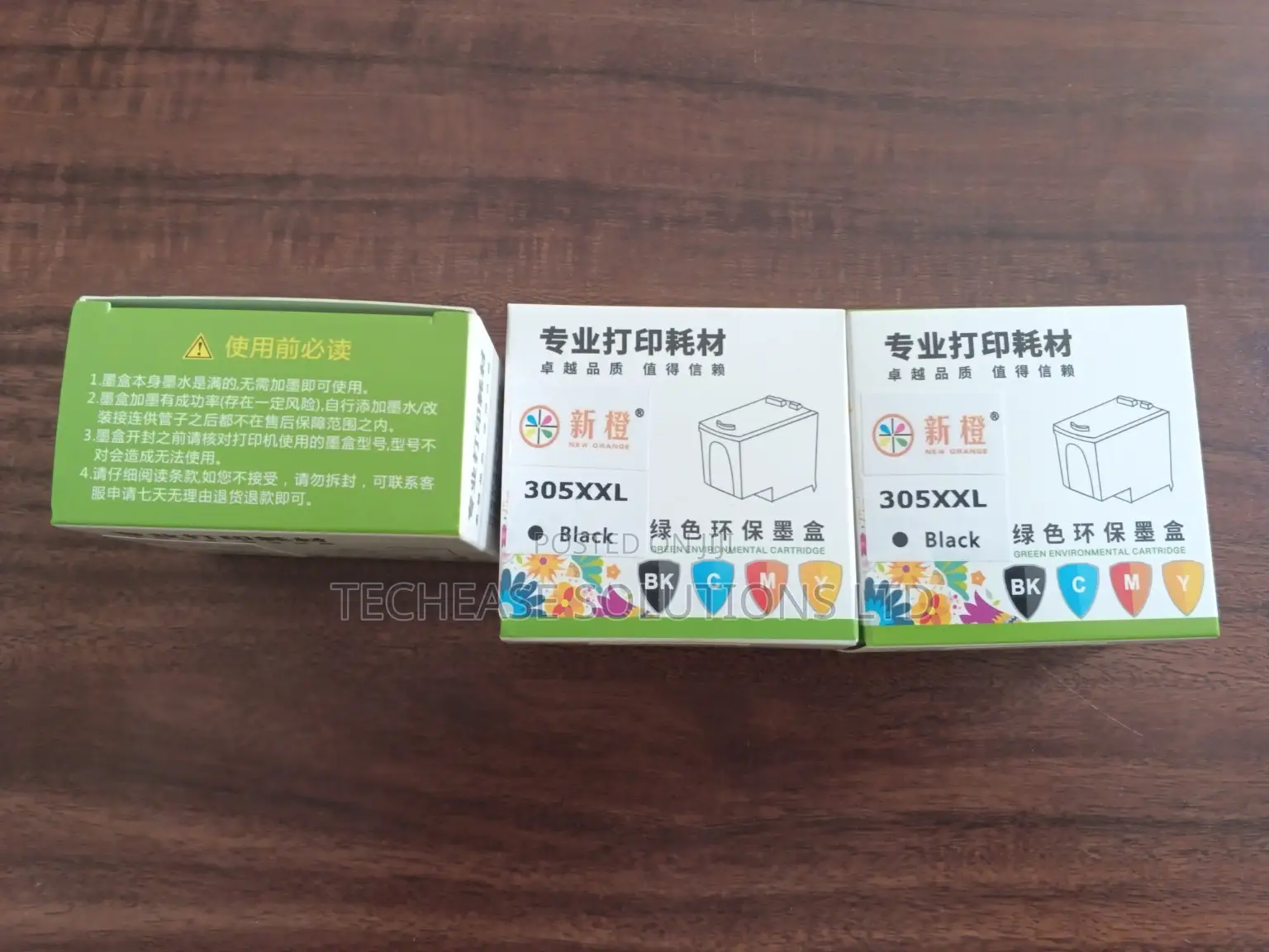 305xxl Black Ink Cartridge