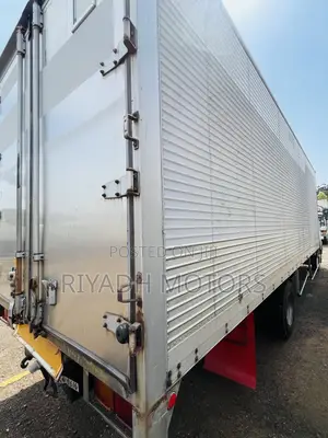 Fuso New Shape Box Body