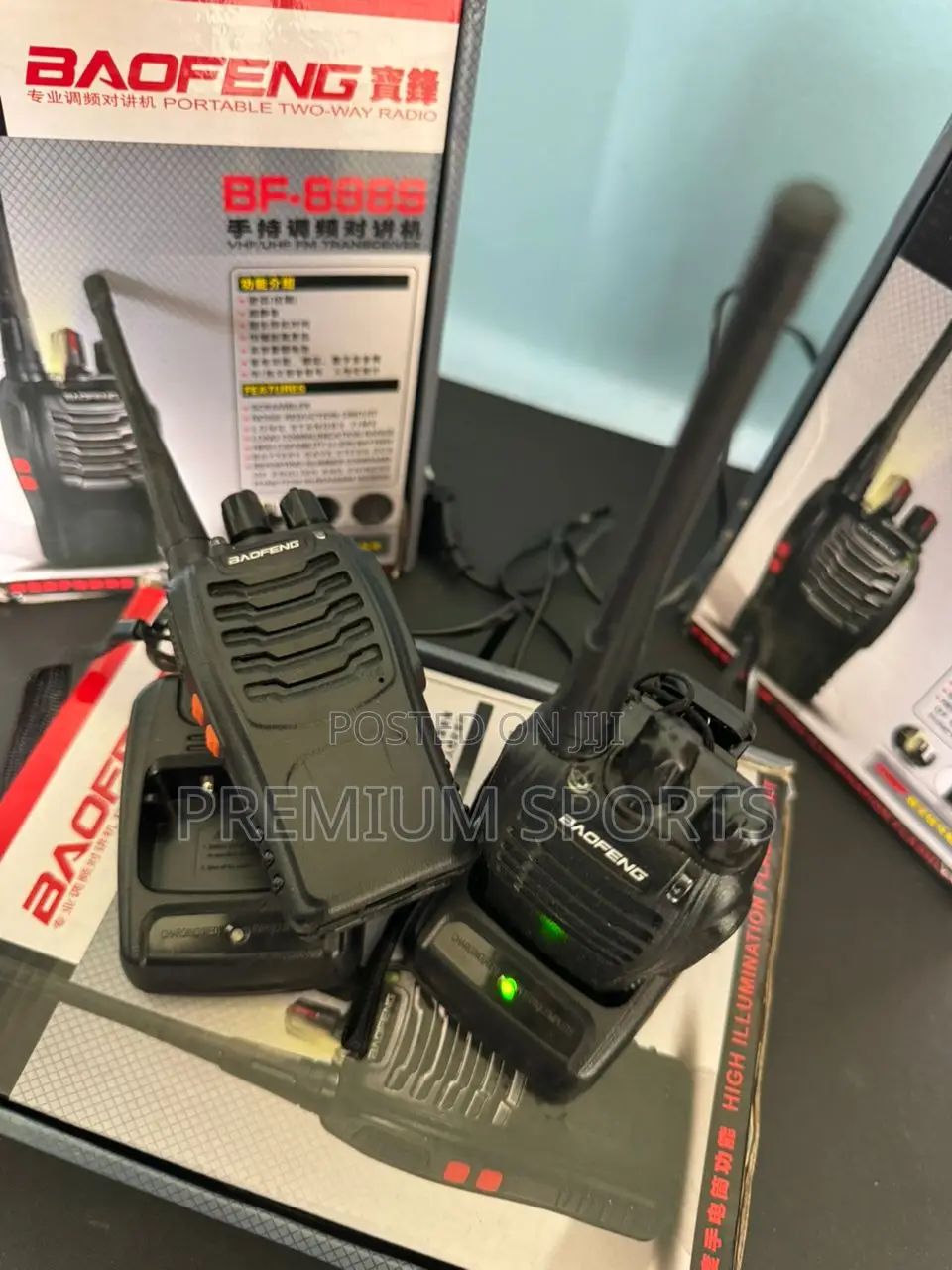 Walkie Talkie / Intercom