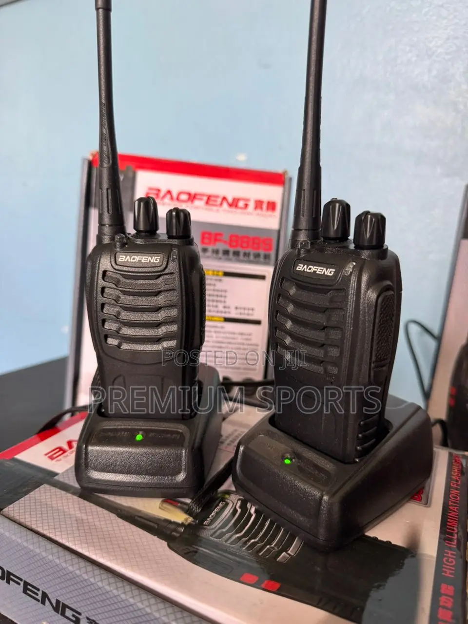 Walkie Talkie / Intercom