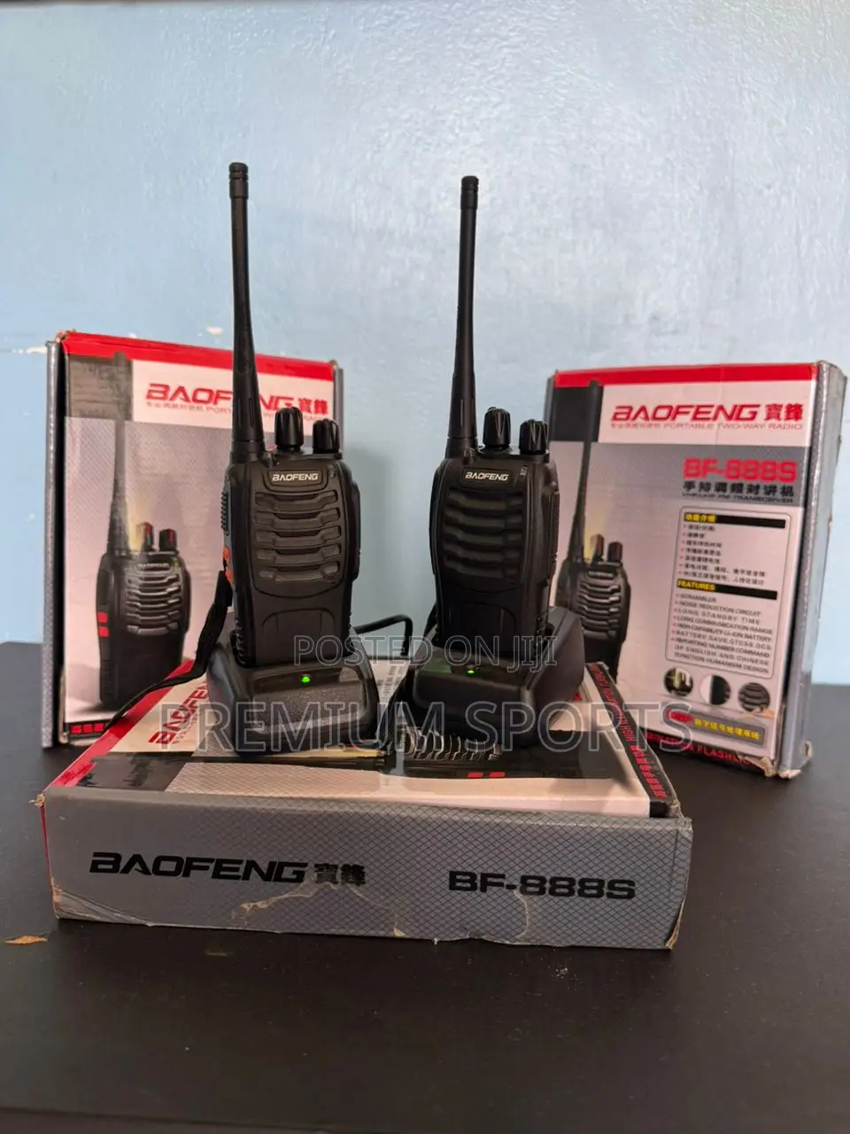 Walkie Talkie / Intercom