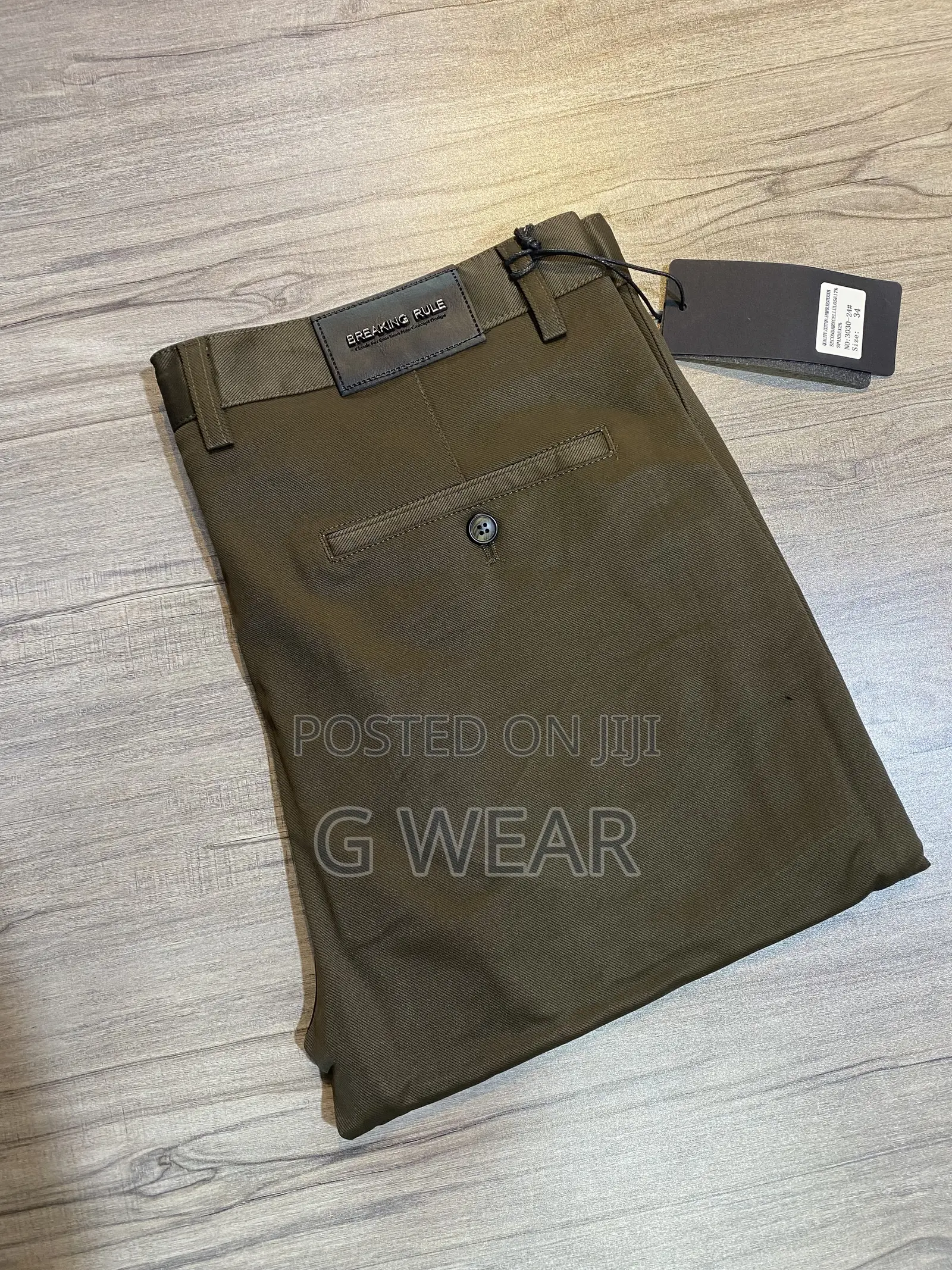Non Fed Khaki