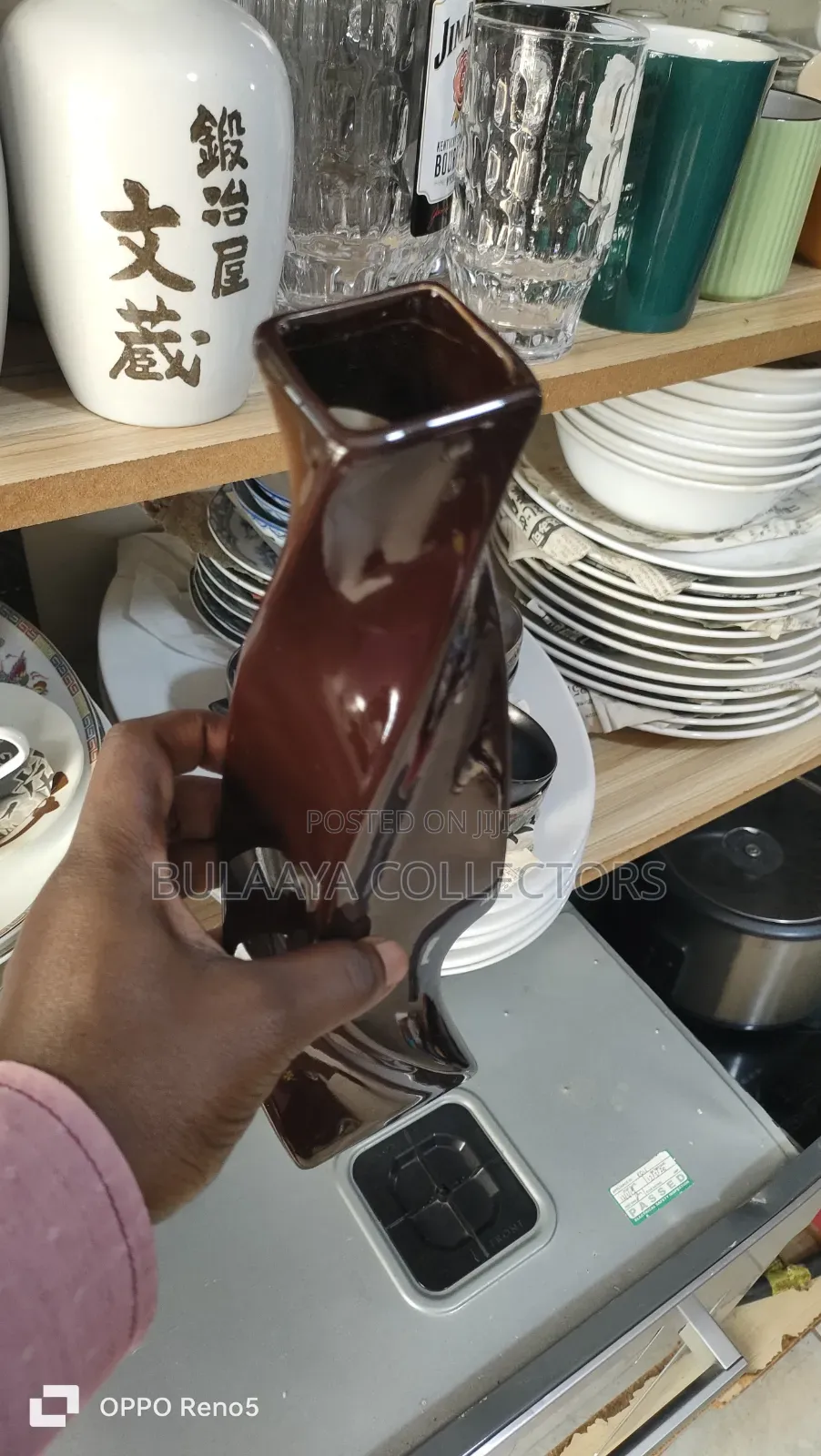 Uk Used Brown, Twisted Ceramic Vase.