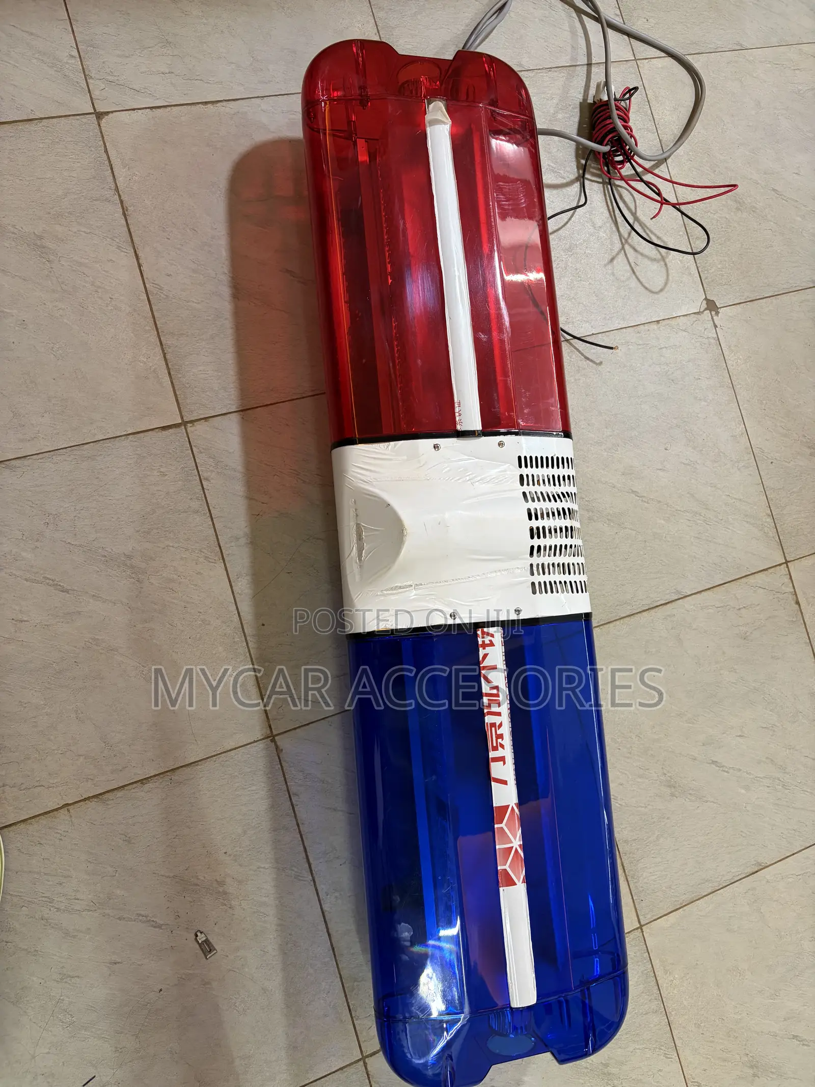 Ambulance Siren Light