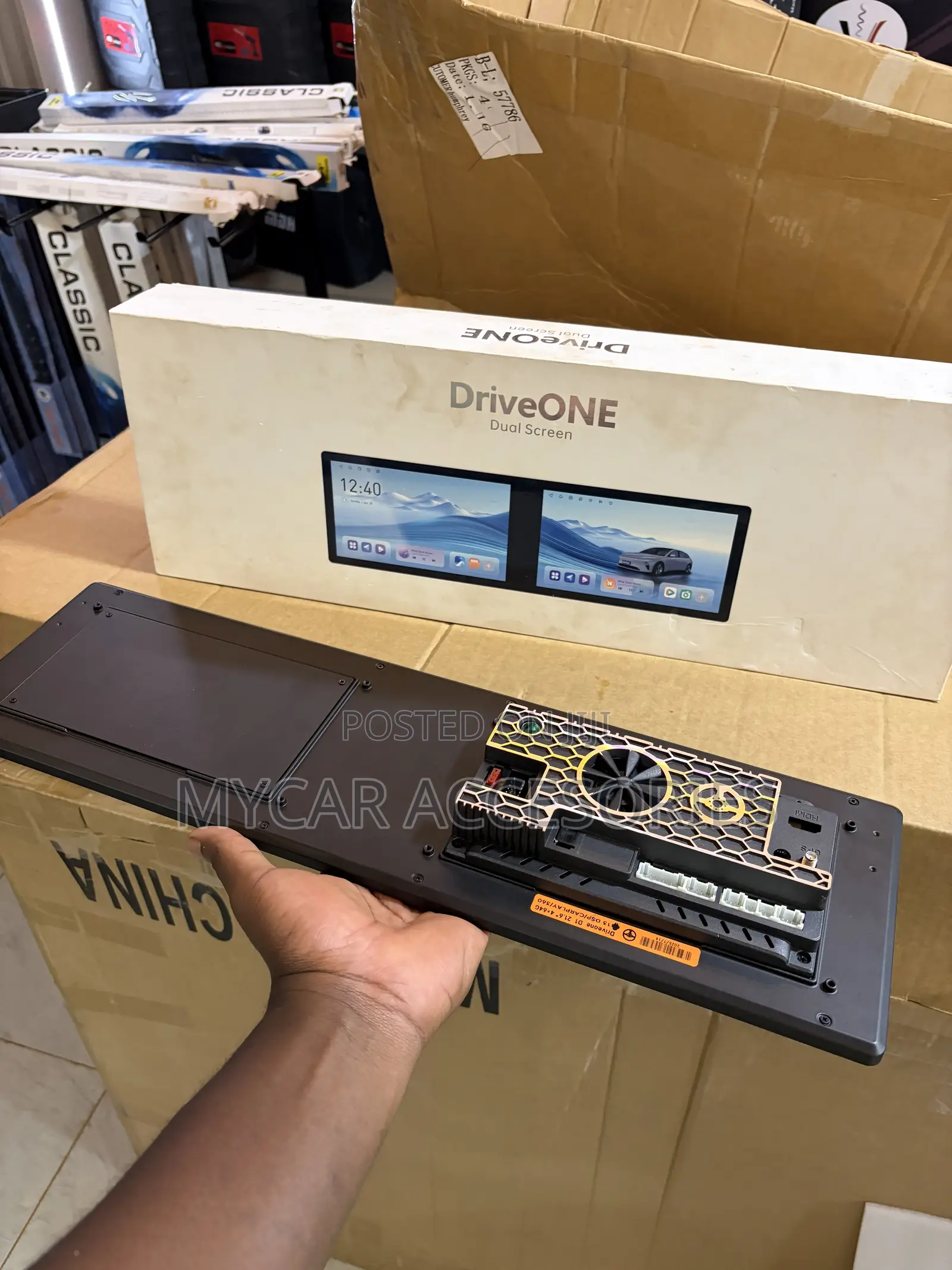 Dual Screen Android Radio