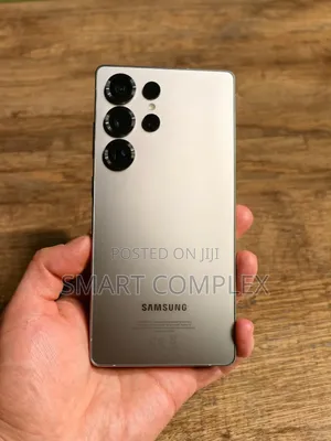 Samsung Galaxy S25 Ultra 512 GB Gold