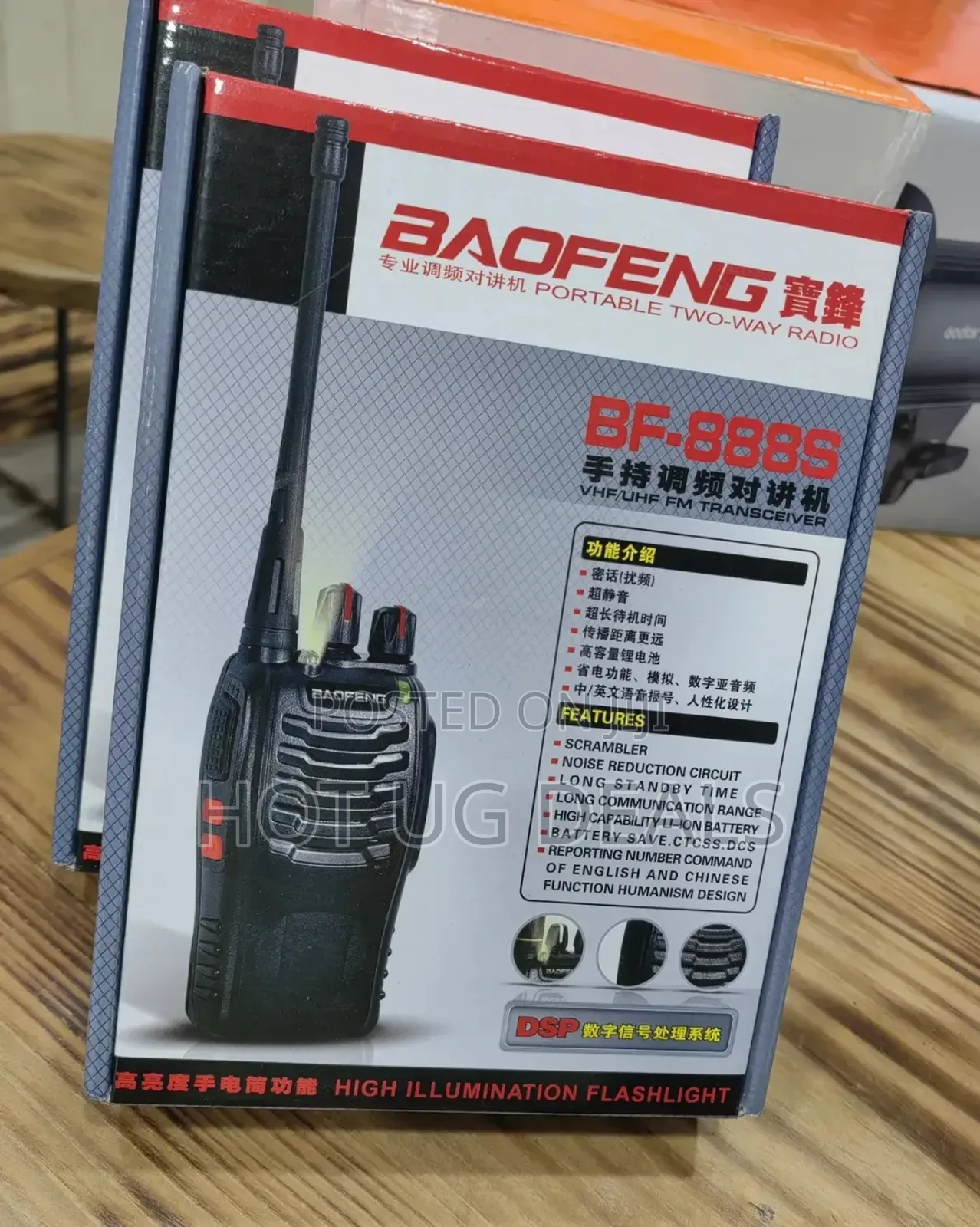Baofeng Walkie Talkie Radio With, Usb-c Charge Port, Pair Of Two