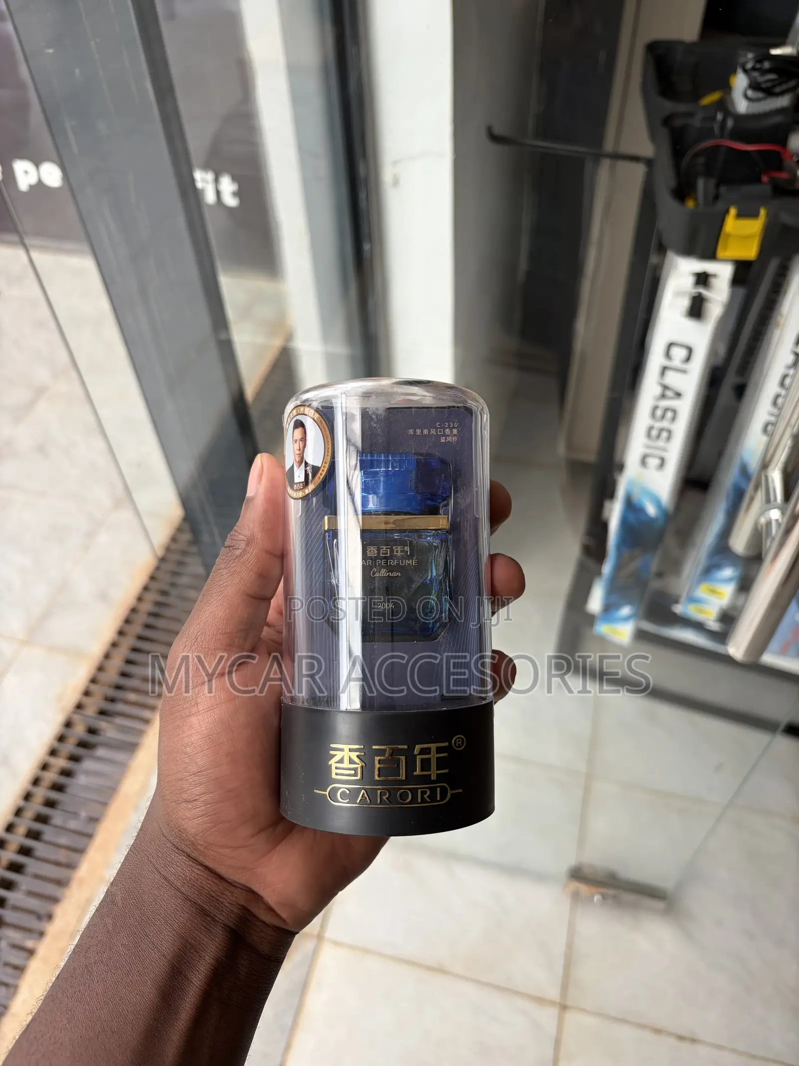 Ac Air Fresheners for All Cars