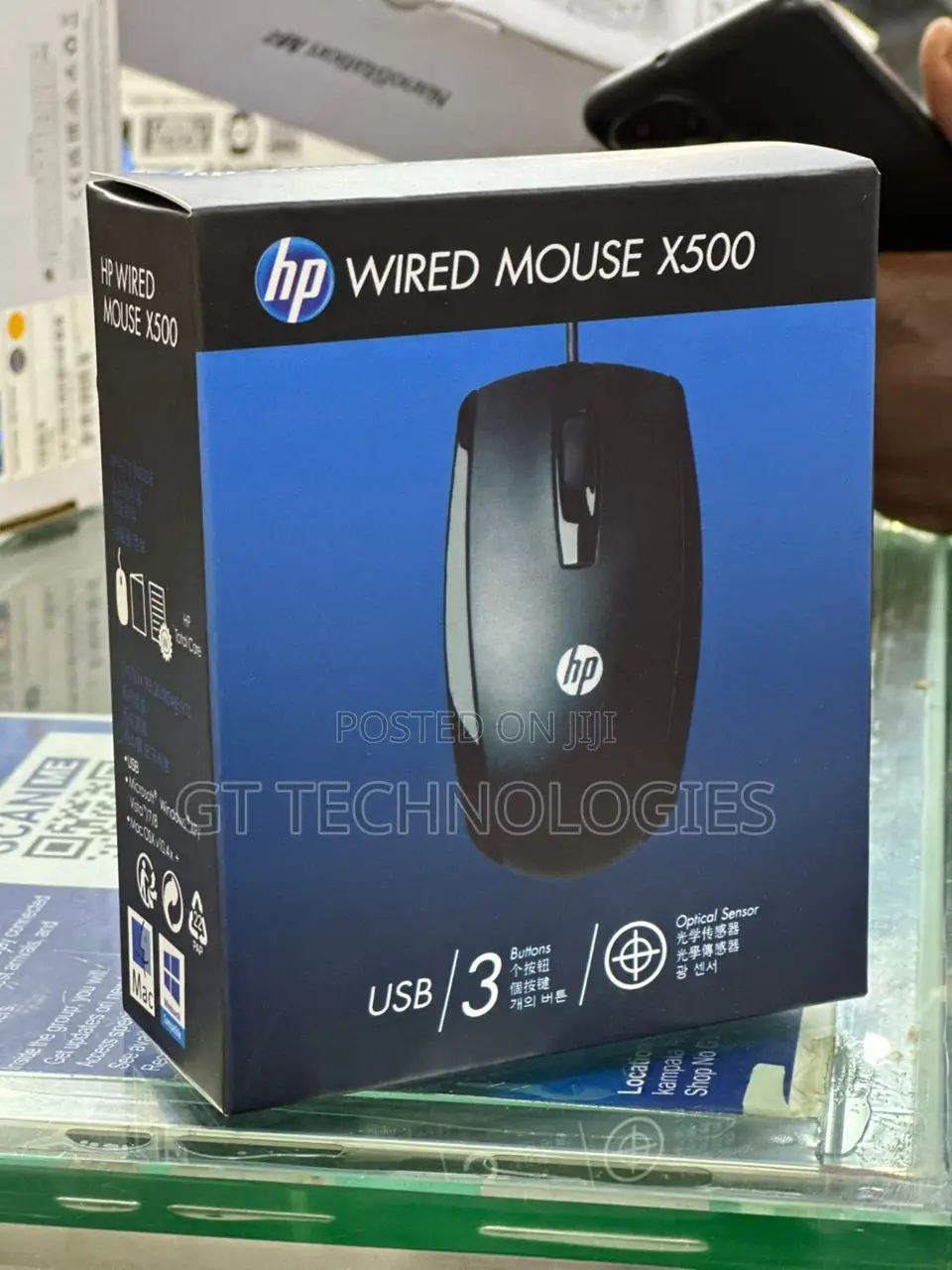 Hp Wired Mouse X500