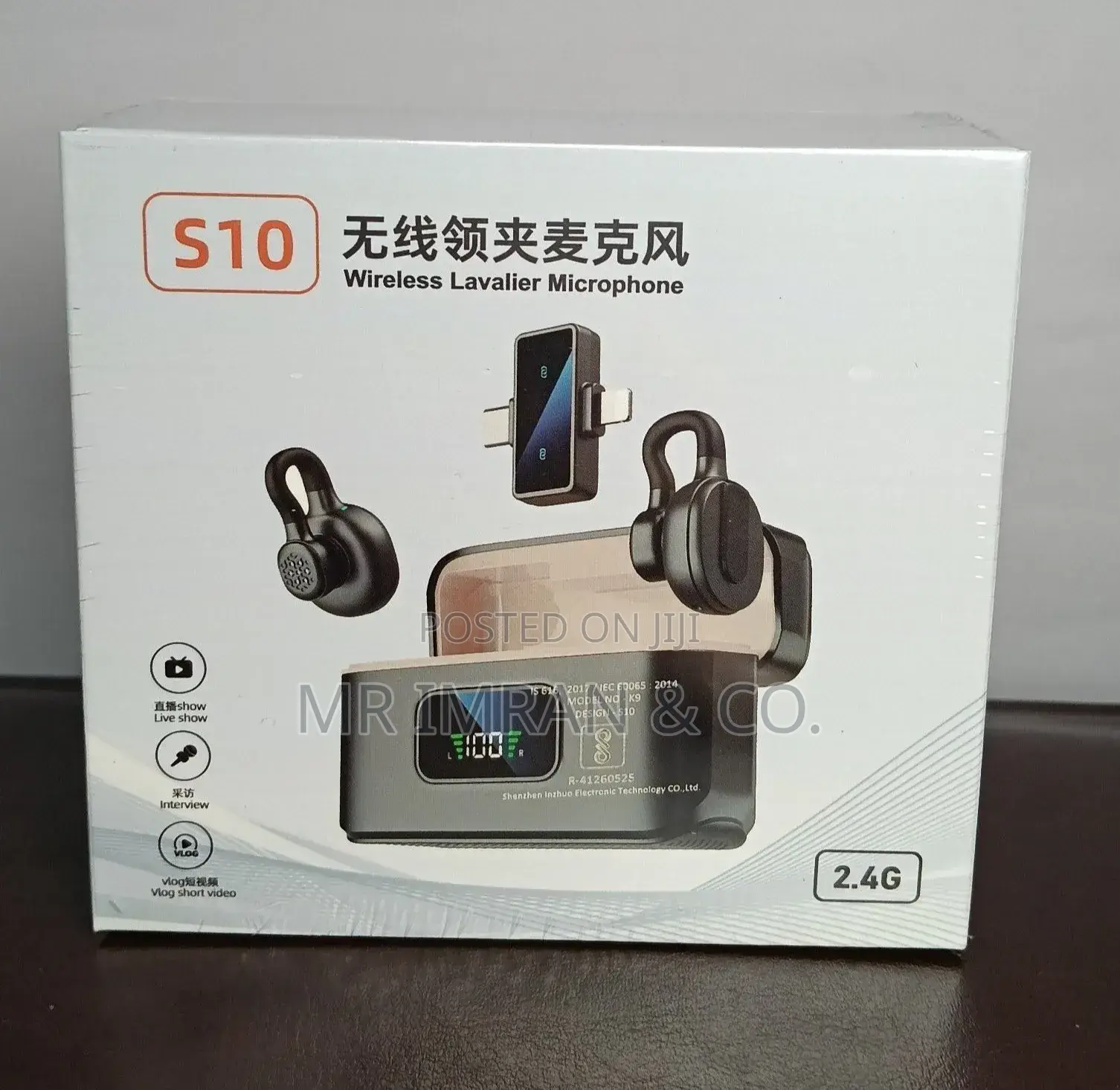 S10 Wireless Lavalier Microphone Set
