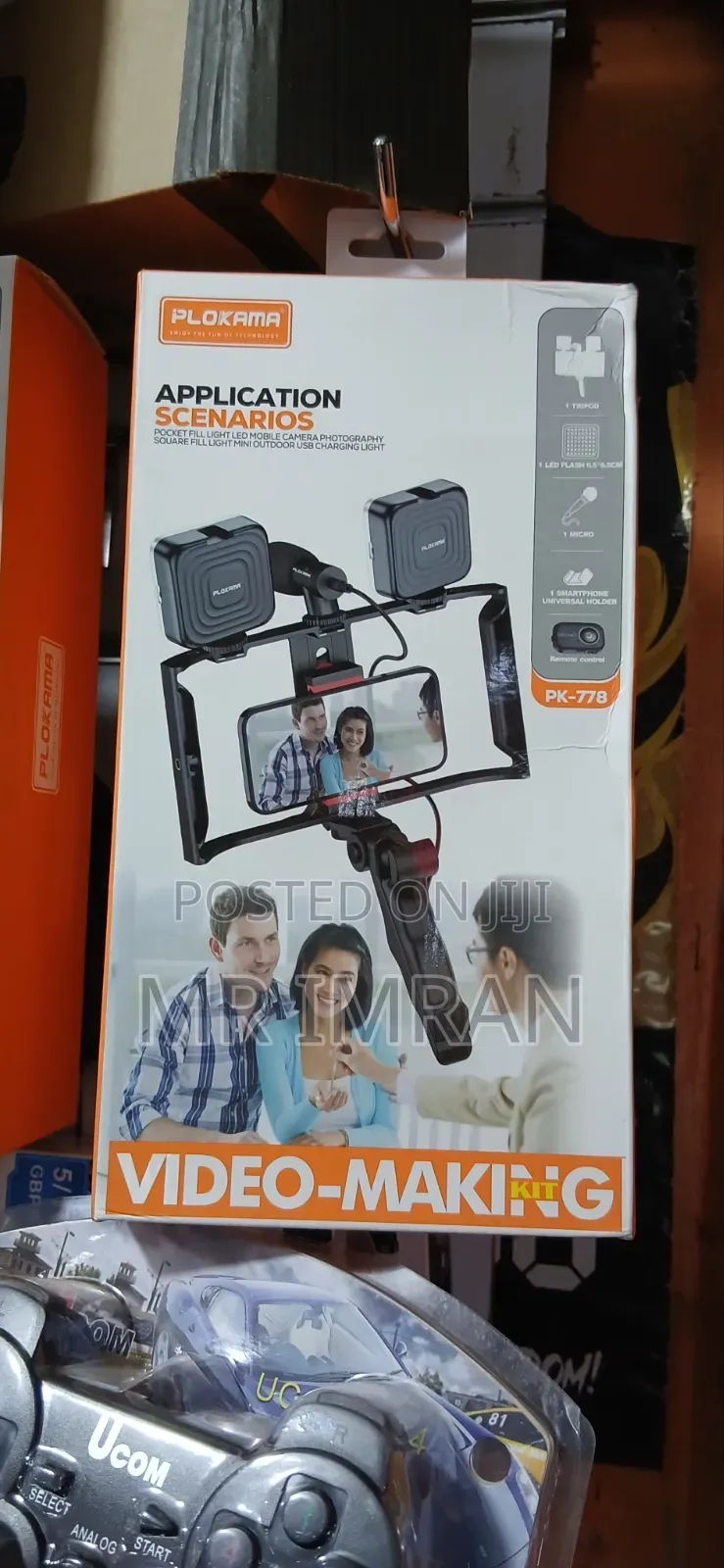 Plokama Pk-778 Video-Making Kit