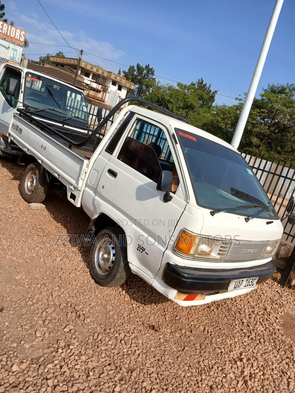 Toyota Townance