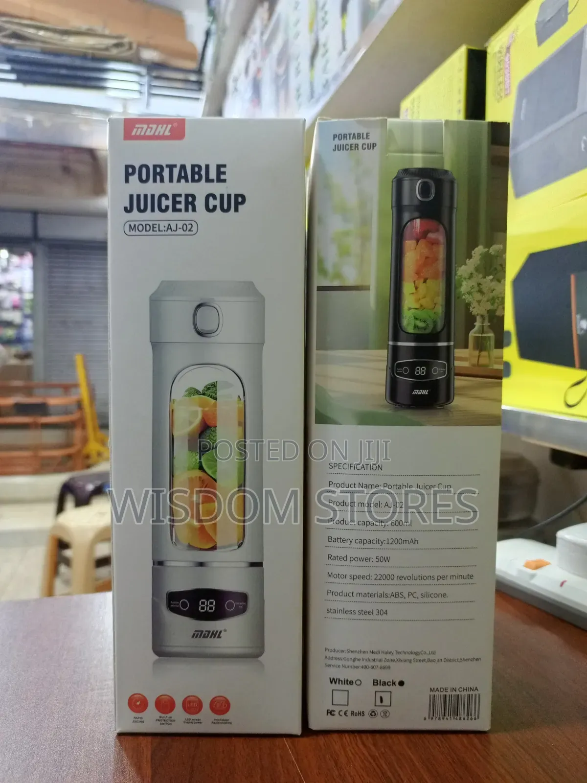 MDHL Portable Juicer Cup - 600ml