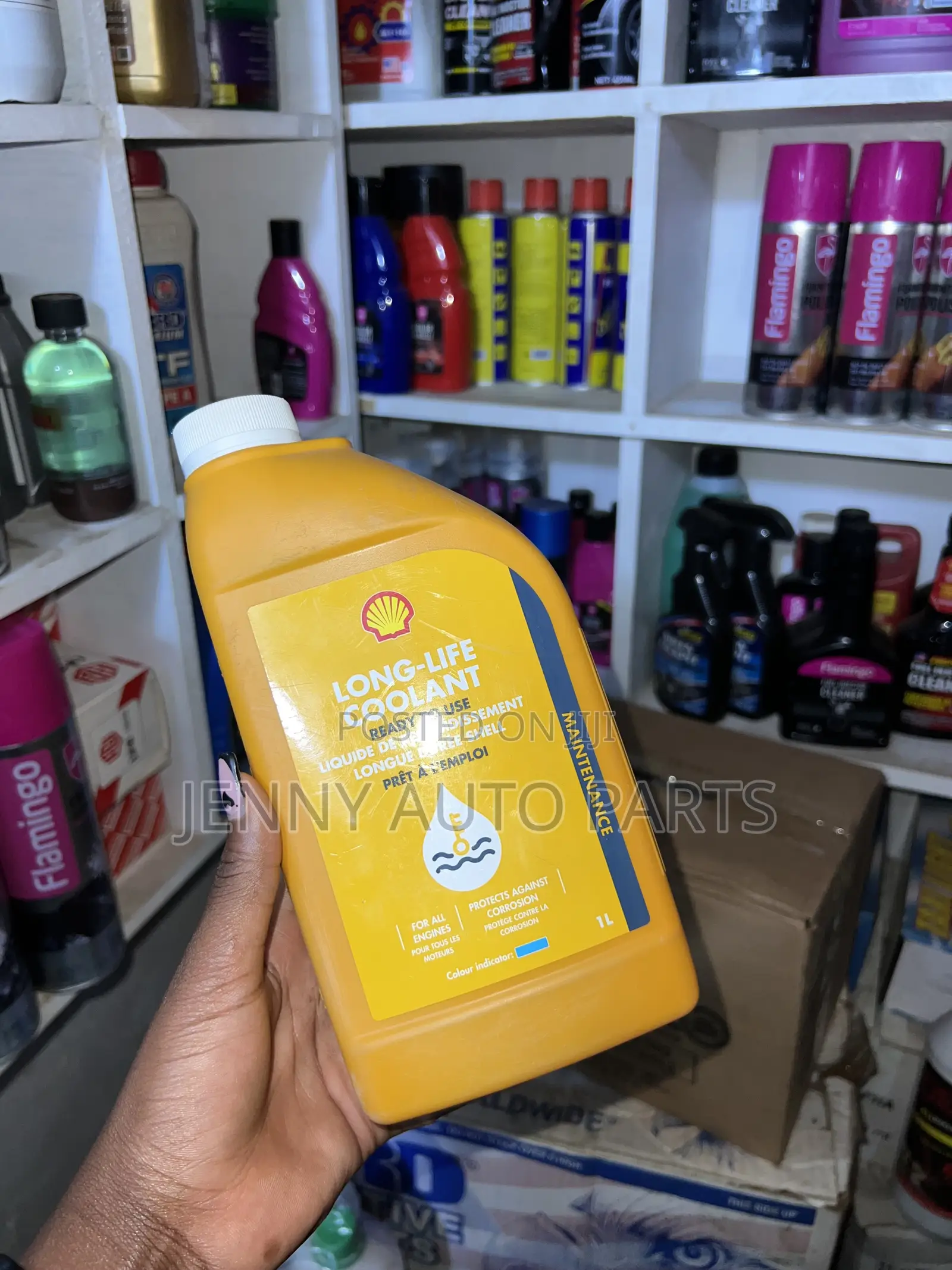 Shell Long Life Coolant