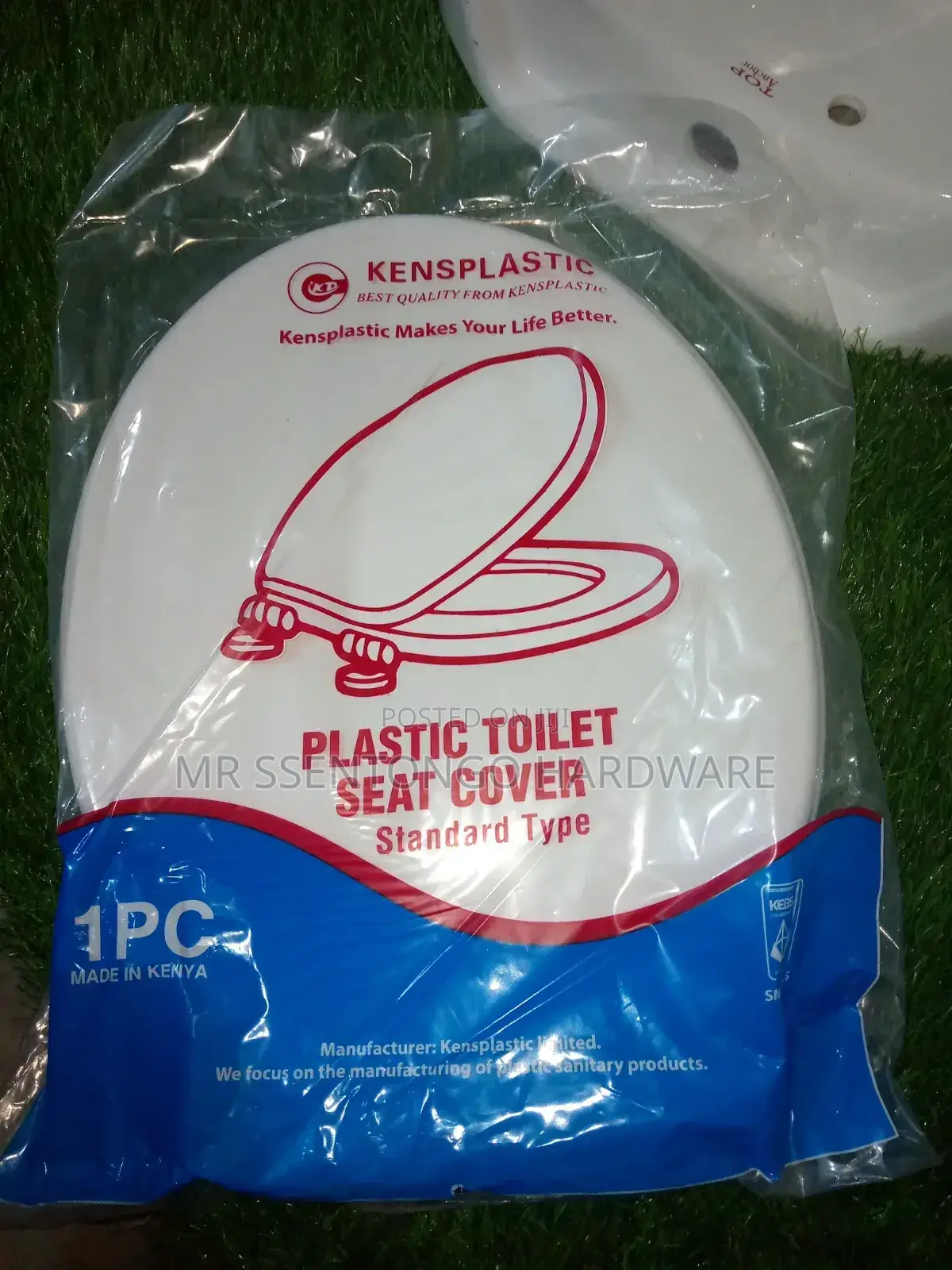 Toilet Seat Cover Good Quality ( All Types)