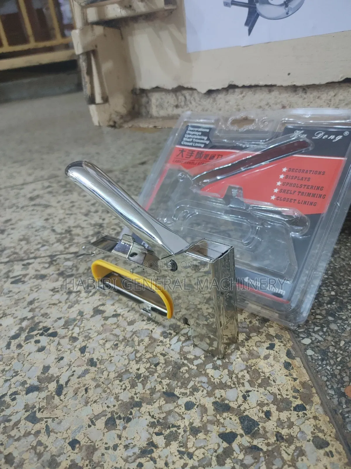 Stapling Handheld