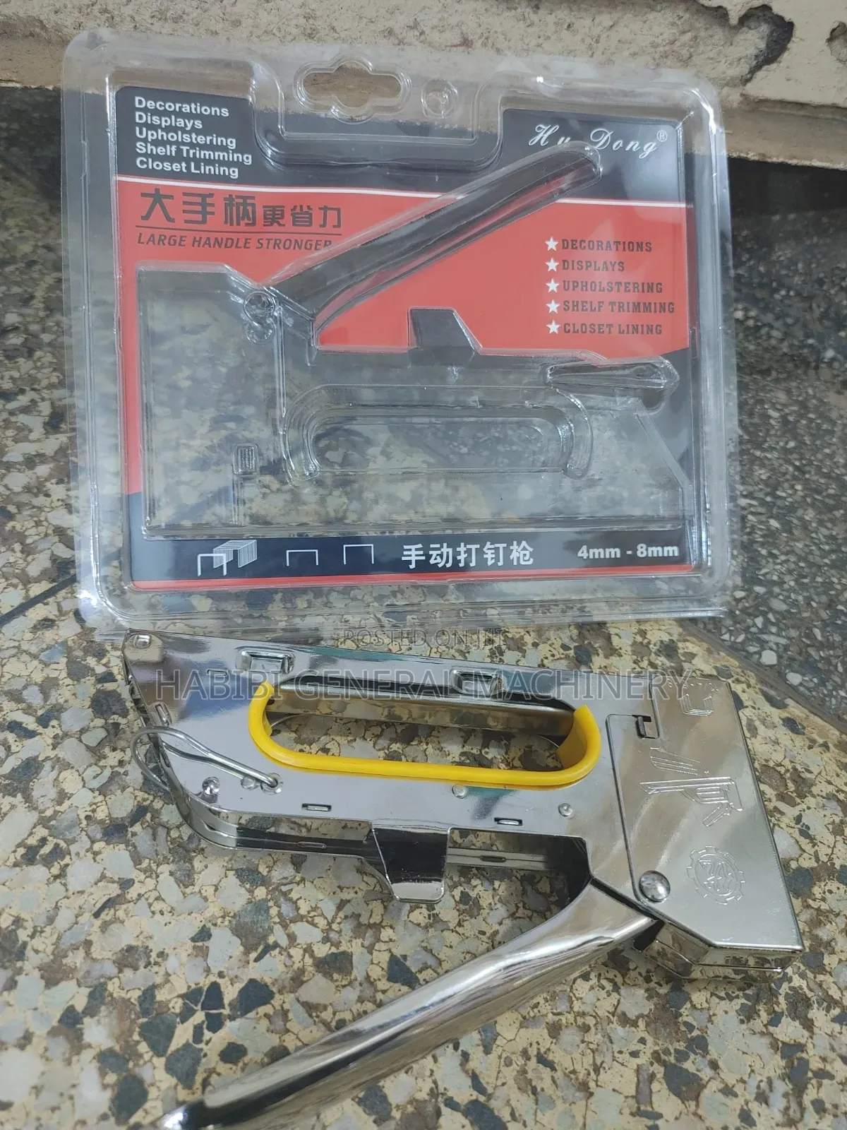 Manual Handheld Portable Staple