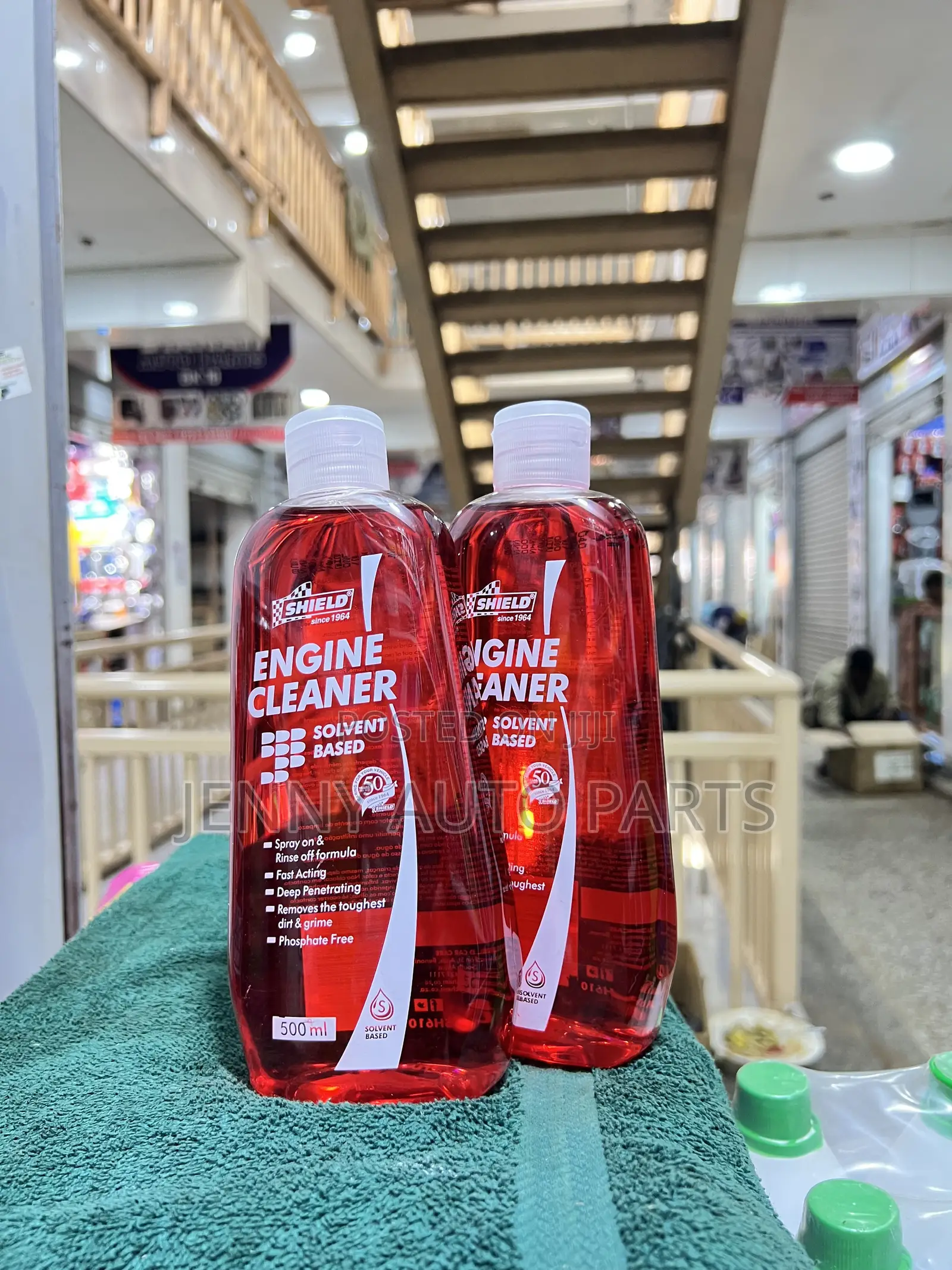 Engine Cleaner