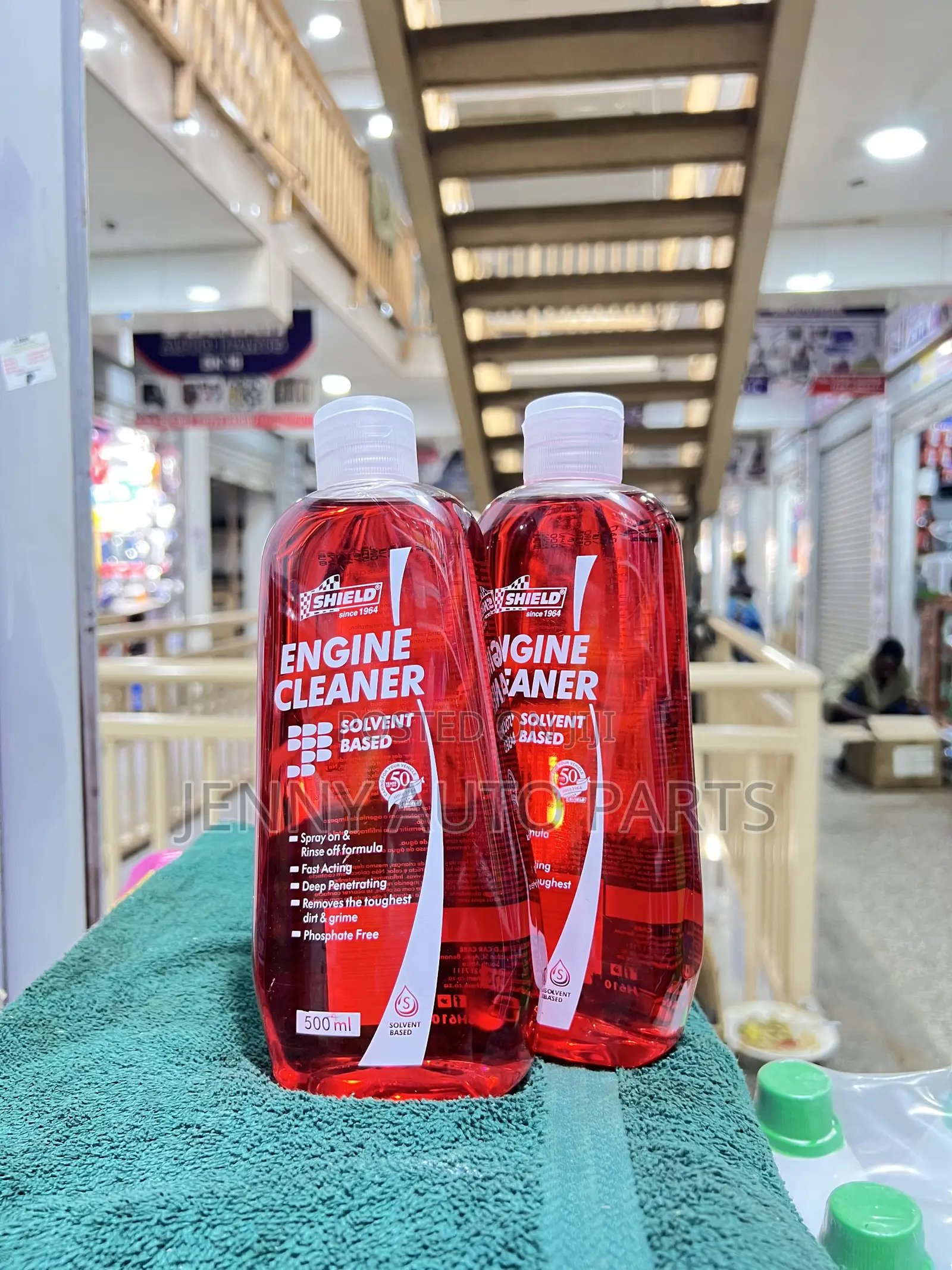 Engine Cleaner