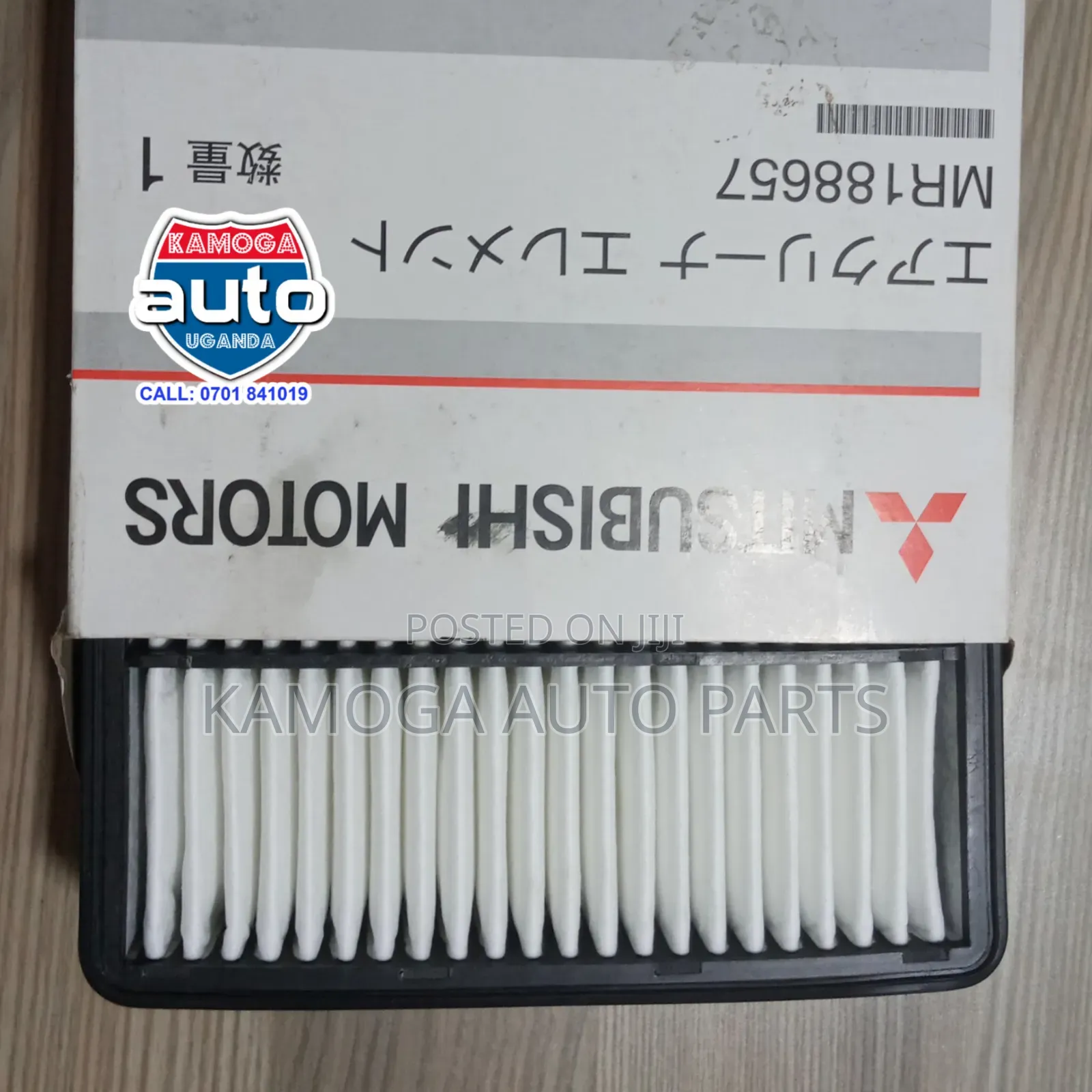 Engine Air Filters or Cleaners.