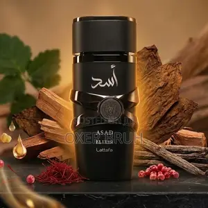Asad Lattafa Series