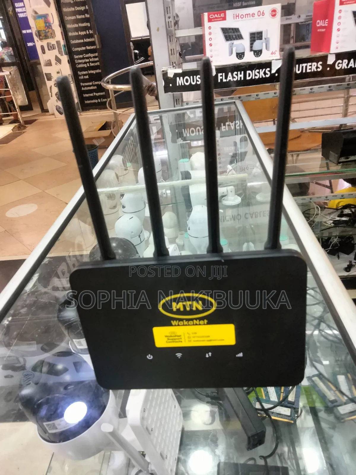 MTN Router Battery Is Available