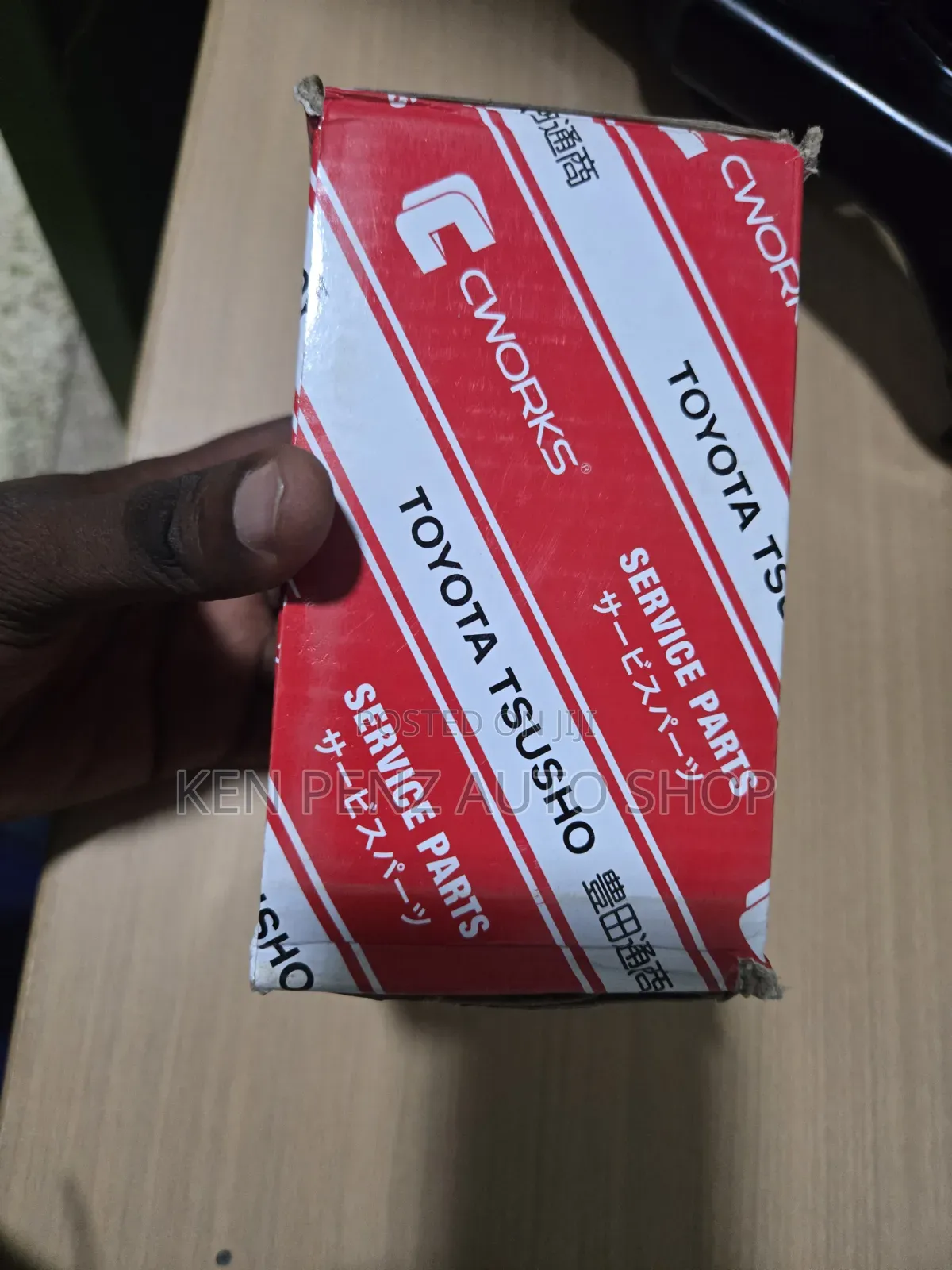Corolla Premio and Fielder Genuine Toyota Brake Pads