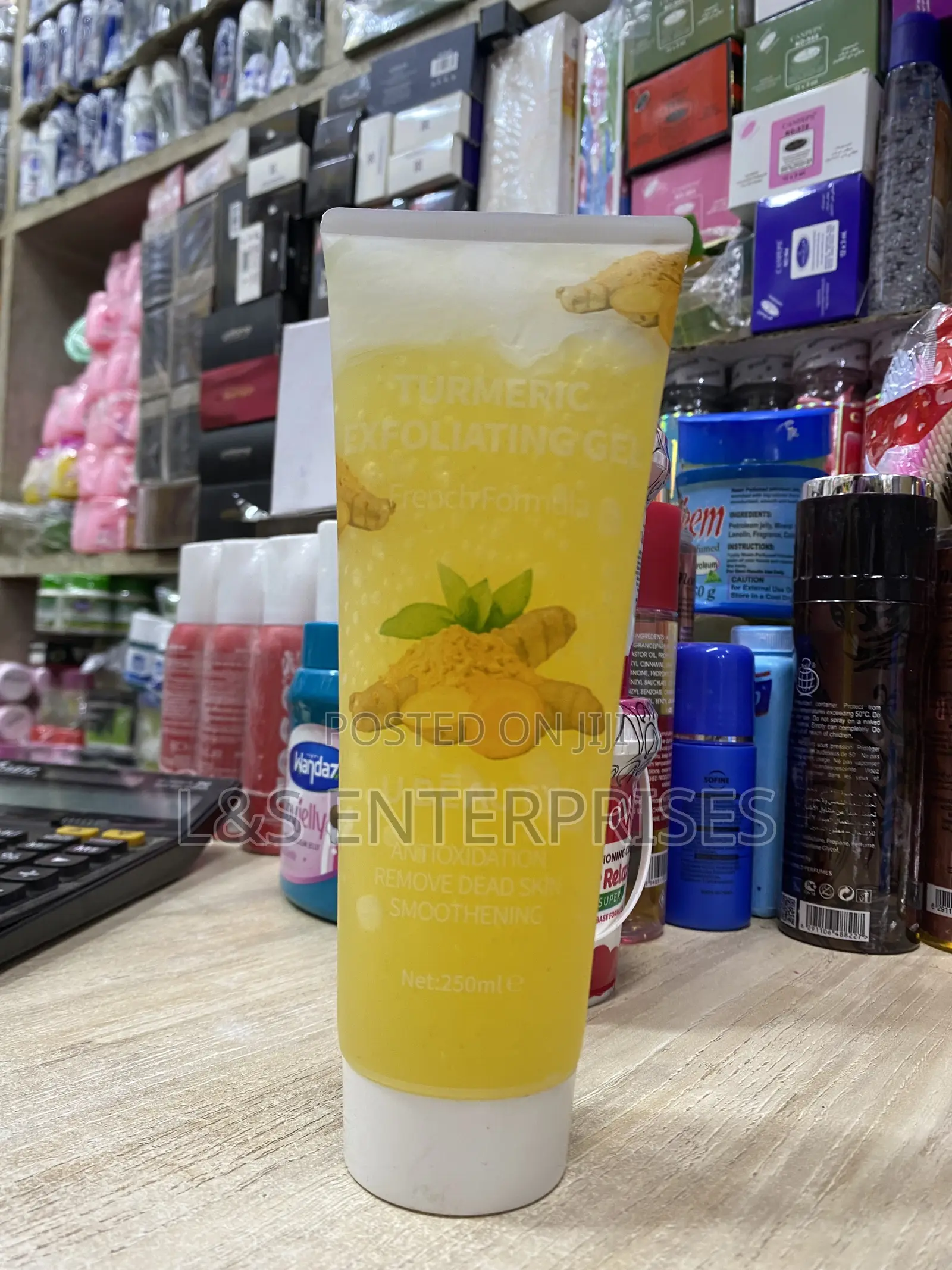 U Beauty Exfoliating Gel