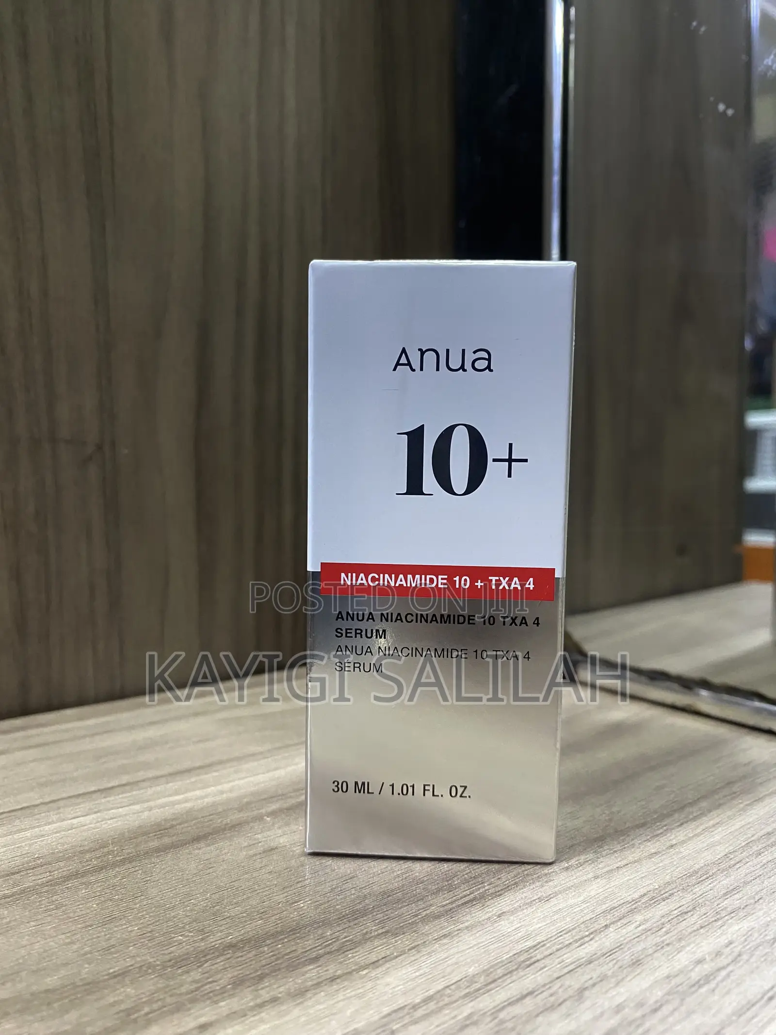Anua Txa Serum